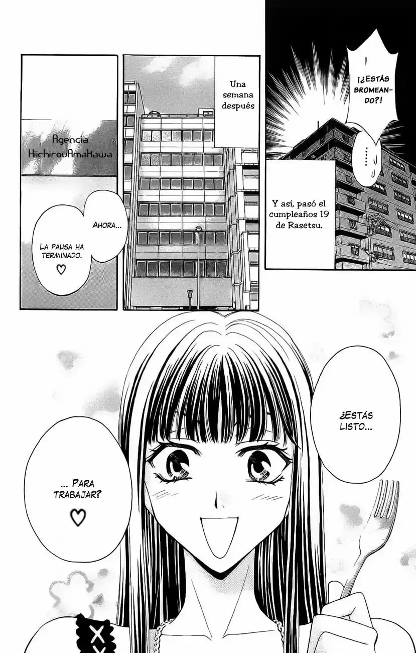 Rasetsu no Hana (2006) - Capítulo 17 - Página 12 - LectorTMOo