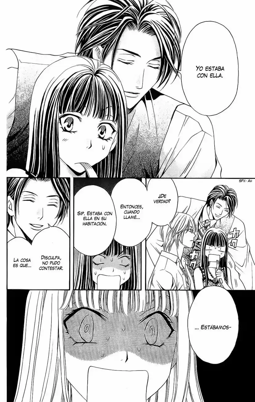 Rasetsu no Hana (2006) - Capítulo 17 - Página 16 - LectorTMOo