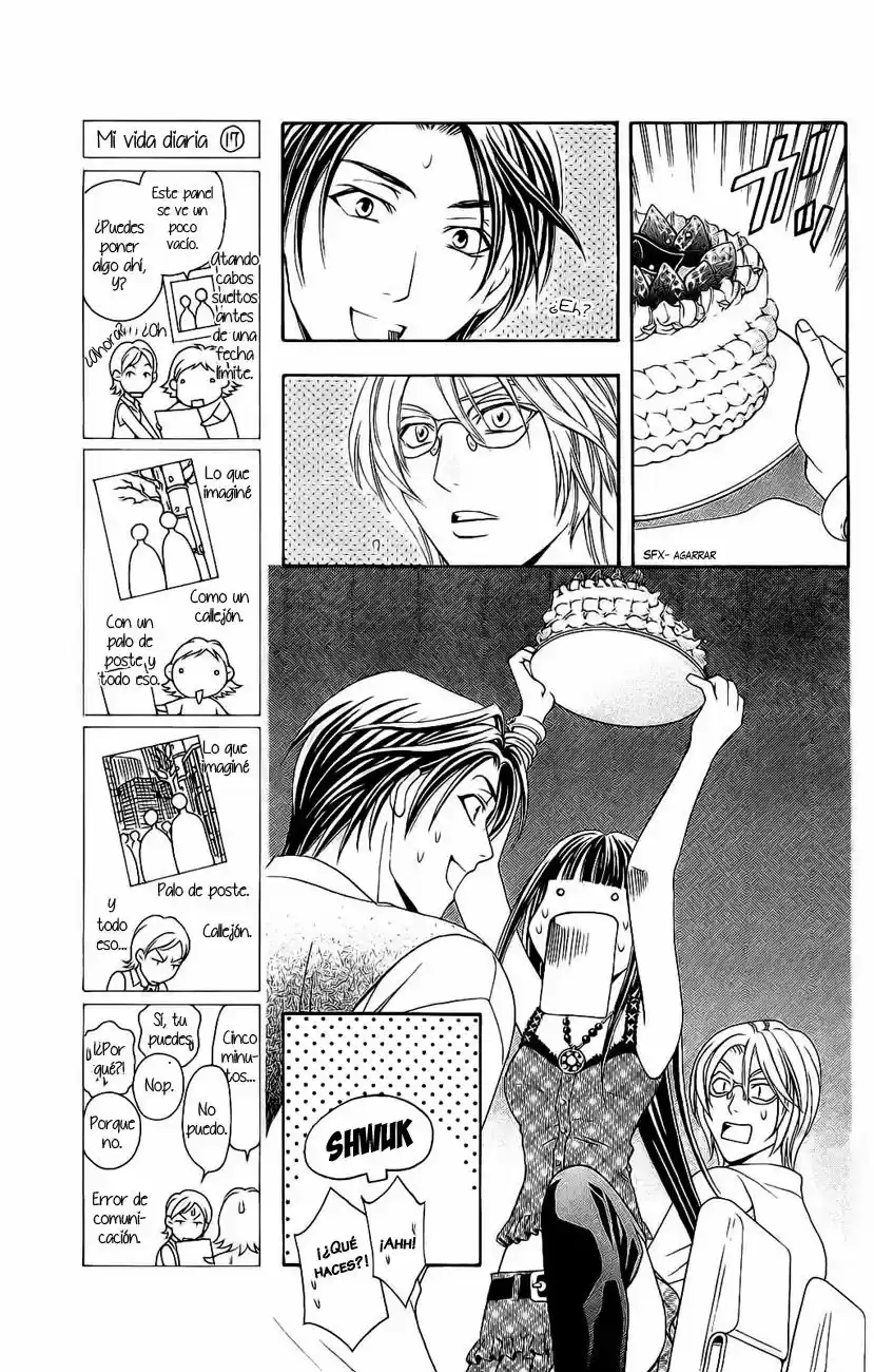 Rasetsu no Hana (2006) - Capítulo 17 - Página 17 - LectorTMOo