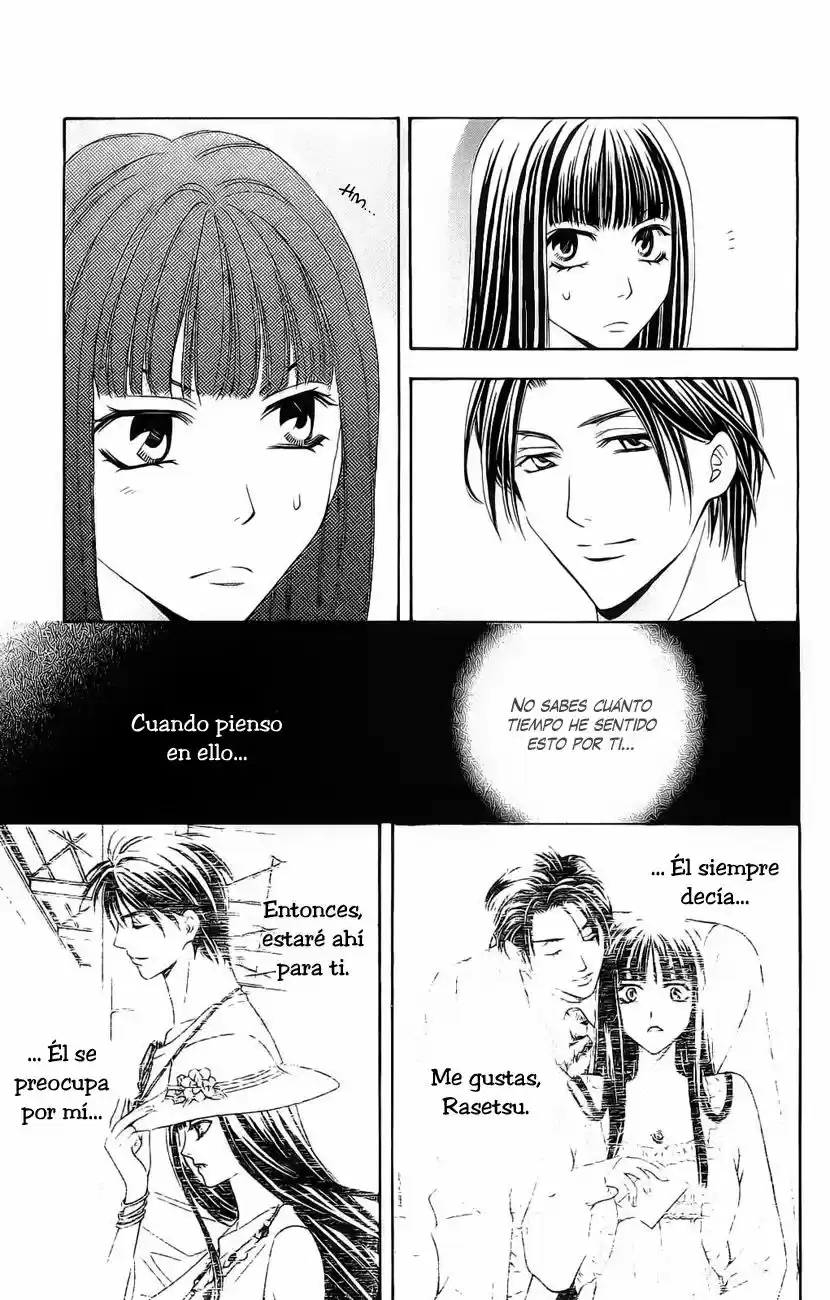 Rasetsu no Hana (2006) - Capítulo 17 - Página 19 - LectorTMOo