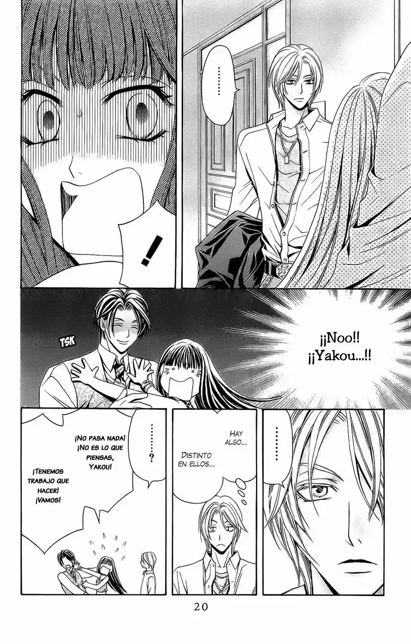 Rasetsu no Hana (2006) - Capítulo 17 - Página 22 - LectorTMOo