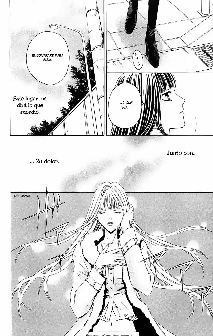 Rasetsu no Hana (2006) - Capítulo 17 - Página 26 - LectorTMOo