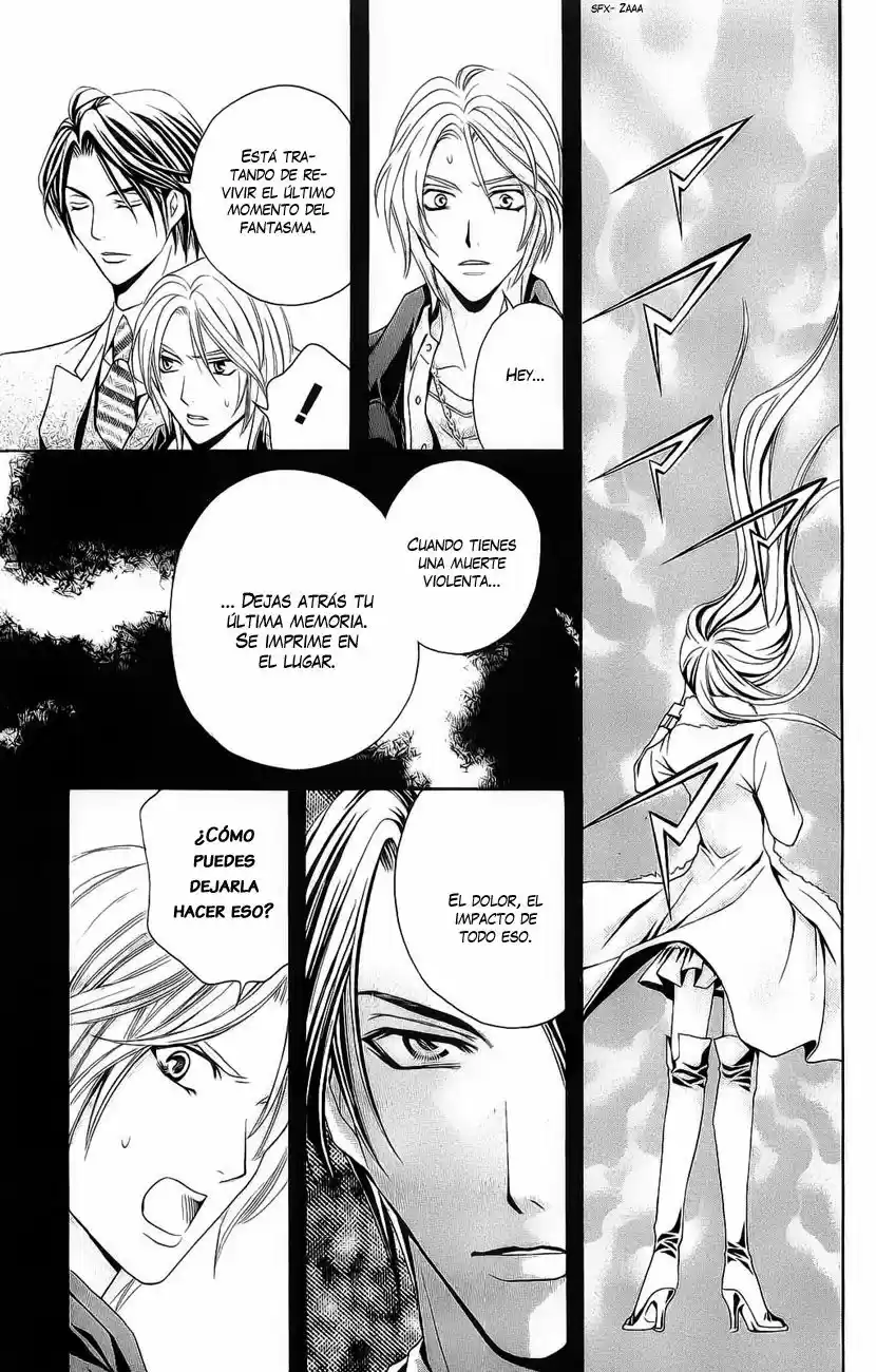 Rasetsu no Hana (2006) - Capítulo 17 - Página 27 - LectorTMOo