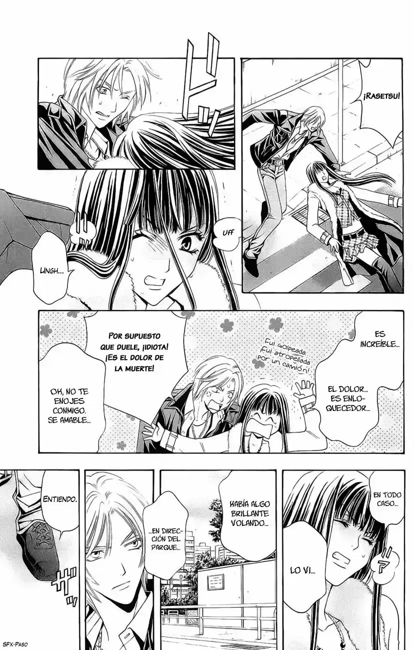 Rasetsu no Hana (2006) - Capítulo 17 - Página 31 - LectorTMOo