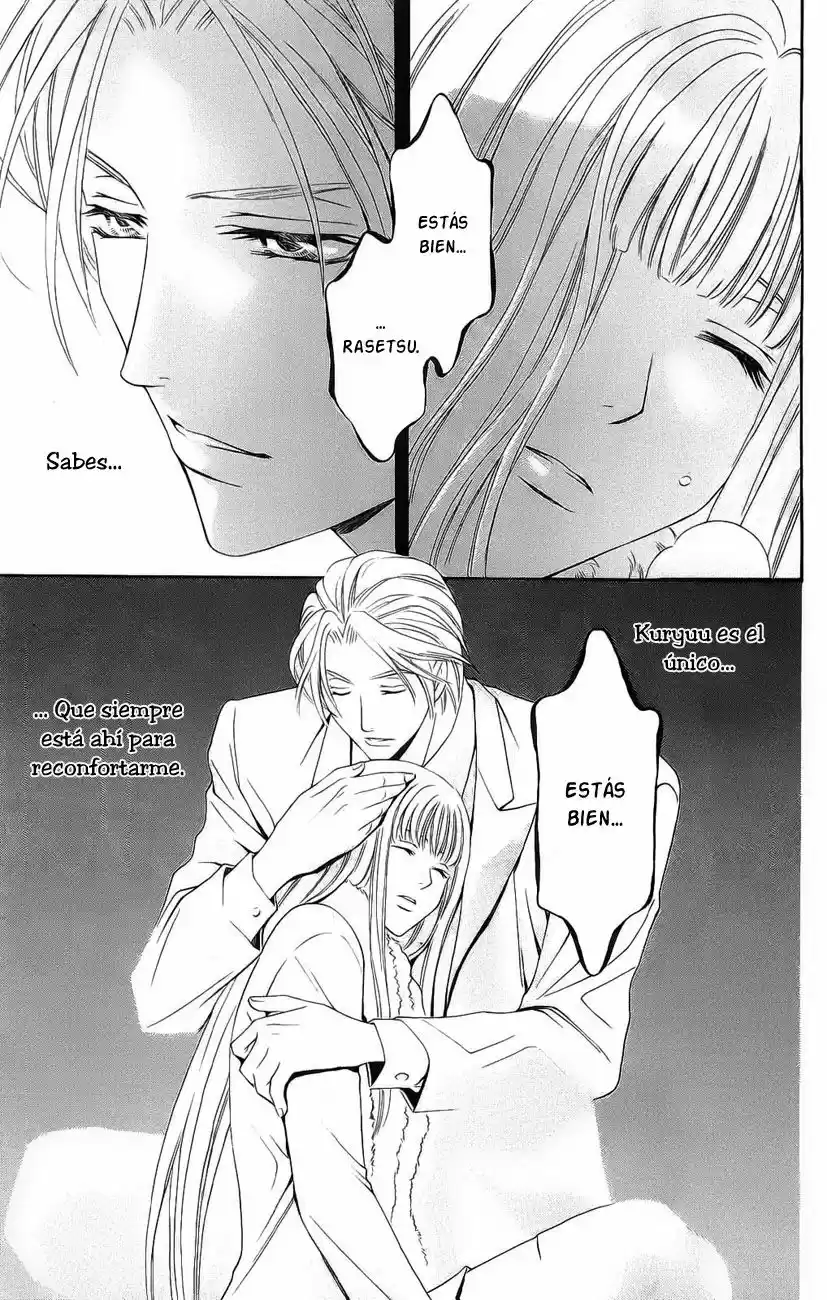 Rasetsu no Hana (2006) - Capítulo 17 - Página 33 - LectorTMOo