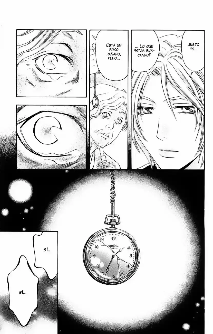 Rasetsu no Hana (2006) - Capítulo 17 - Página 37 - LectorTMOo