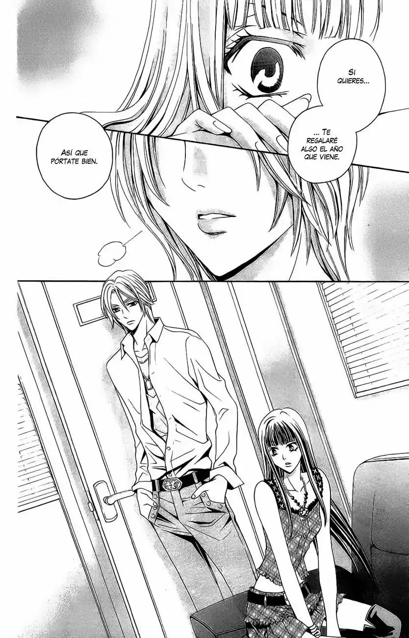 Rasetsu no Hana (2006) - Capítulo 17 - Página 44 - LectorTMOo