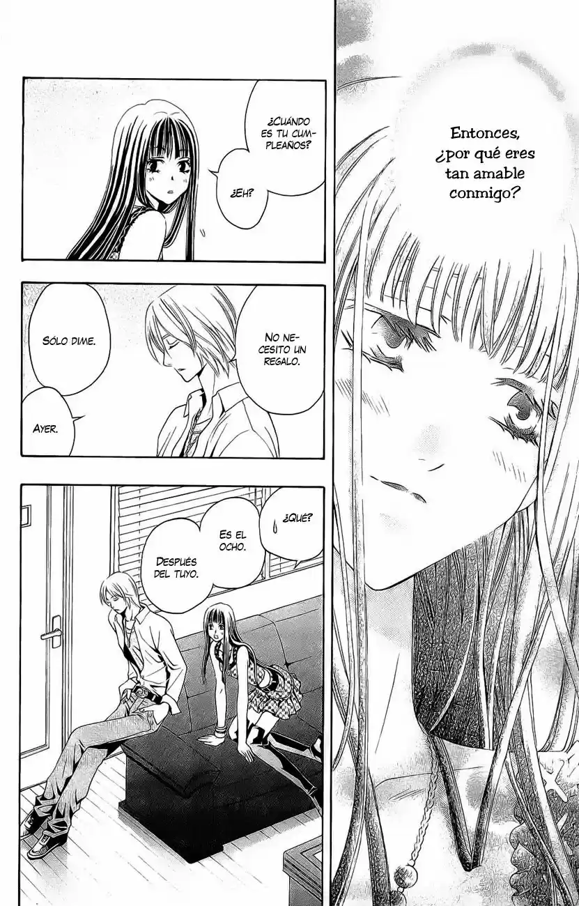 Rasetsu no Hana (2006) - Capítulo 17 - Página 46 - LectorTMOo