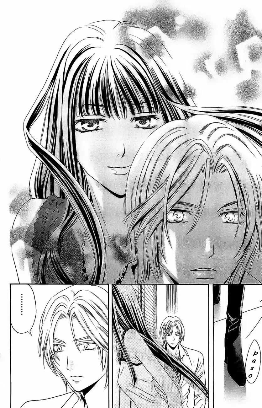 Rasetsu no Hana (2006) - Capítulo 17 - Página 50 - LectorTMOo