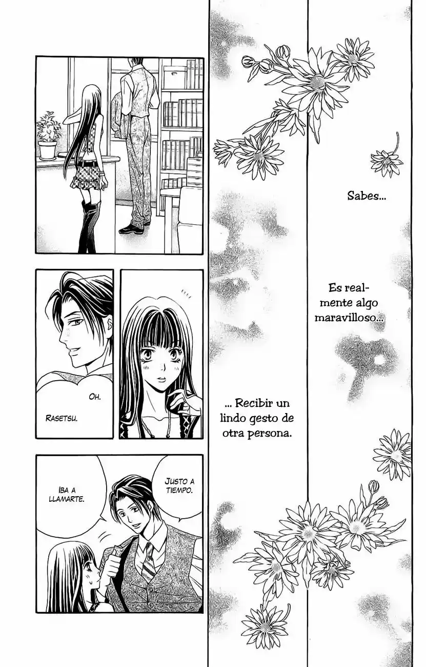 Rasetsu no Hana (2006) - Capítulo 17 - Página 51 - LectorTMOo