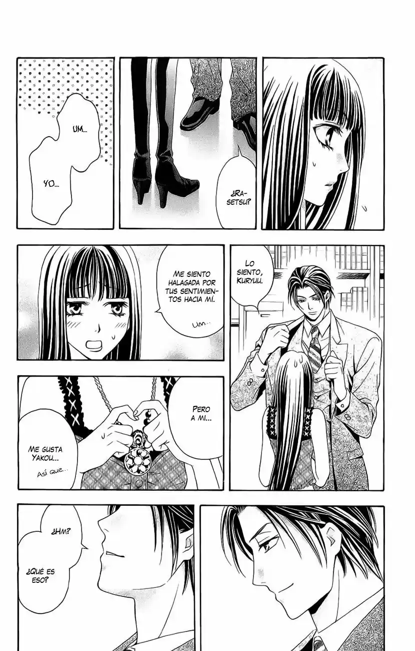 Rasetsu no Hana (2006) - Capítulo 17 - Página 52 - LectorTMOo