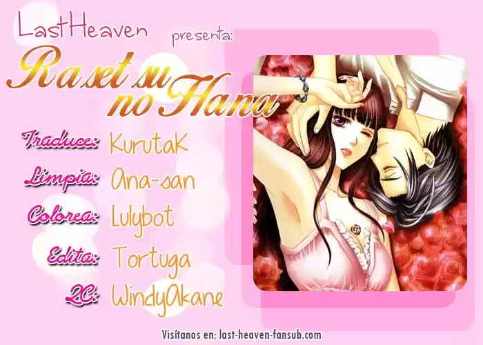 Rasetsu no Hana (2006) - Capítulo 18 - Página 1 - LectorTMOo