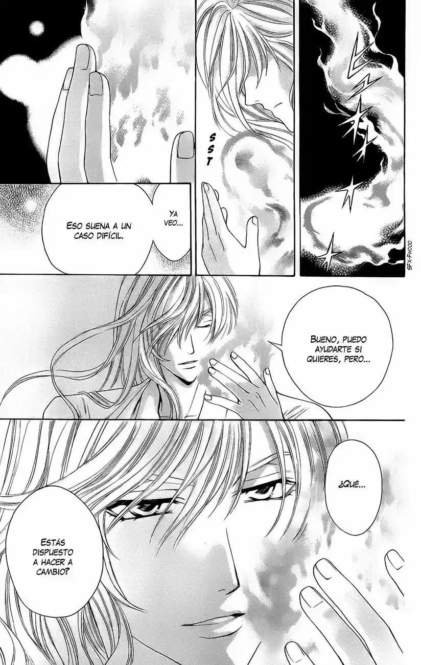 Rasetsu no Hana (2006) - Capítulo 18 - Página 5 - LectorTMOo