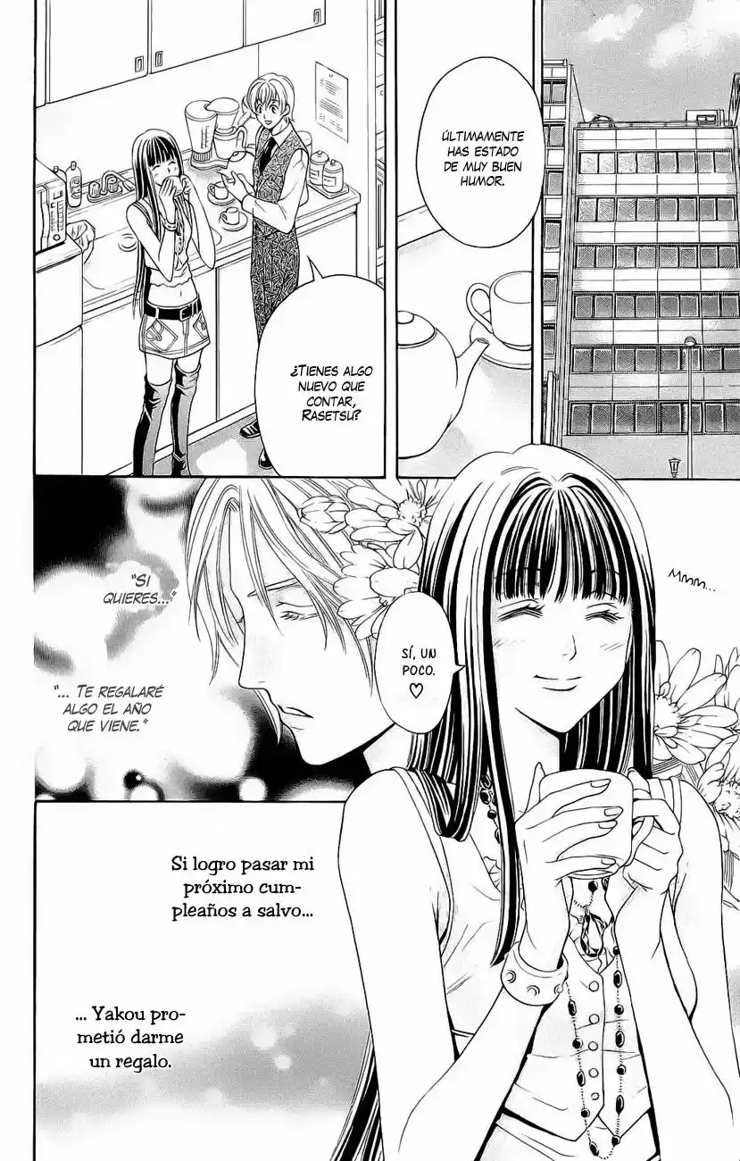 Rasetsu no Hana (2006) - Capítulo 18 - Página 6 - LectorTMOo