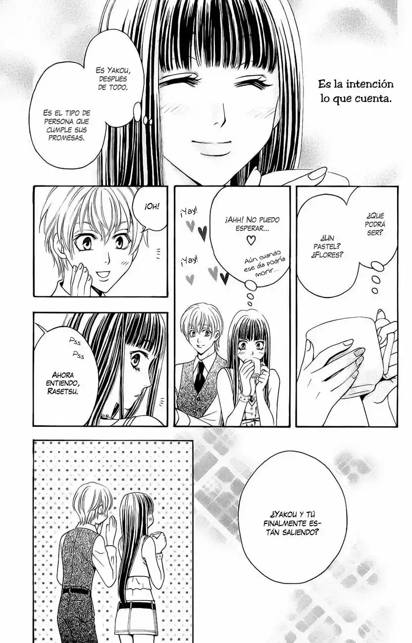 Rasetsu no Hana (2006) - Capítulo 18 - Página 7 - LectorTMOo
