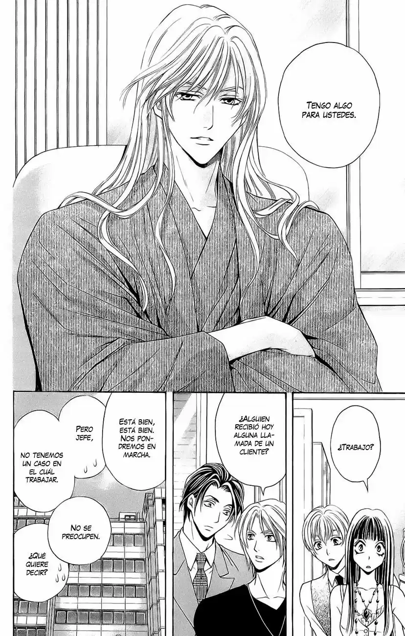 Rasetsu no Hana (2006) - Capítulo 18 - Página 10 - LectorTMOo