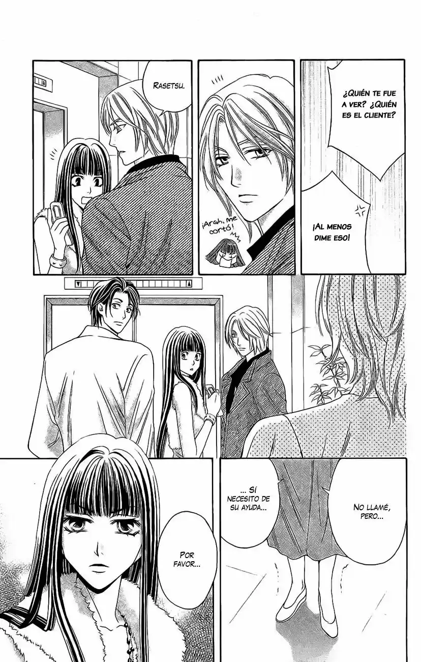 Rasetsu no Hana (2006) - Capítulo 18 - Página 15 - LectorTMOo