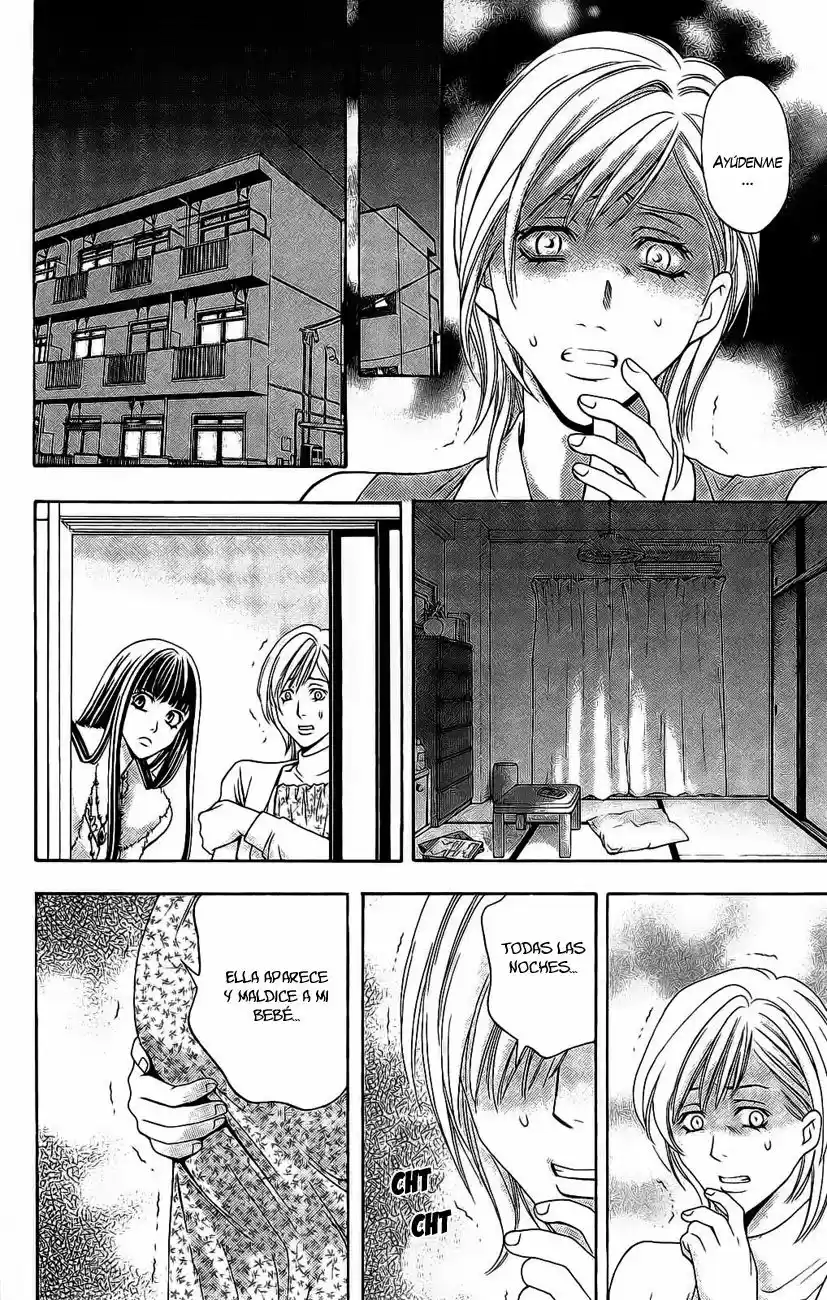 Rasetsu no Hana (2006) - Capítulo 18 - Página 16 - LectorTMOo