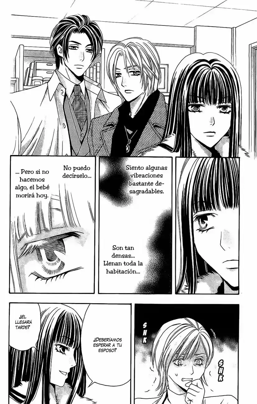 Rasetsu no Hana (2006) - Capítulo 18 - Página 18 - LectorTMOo