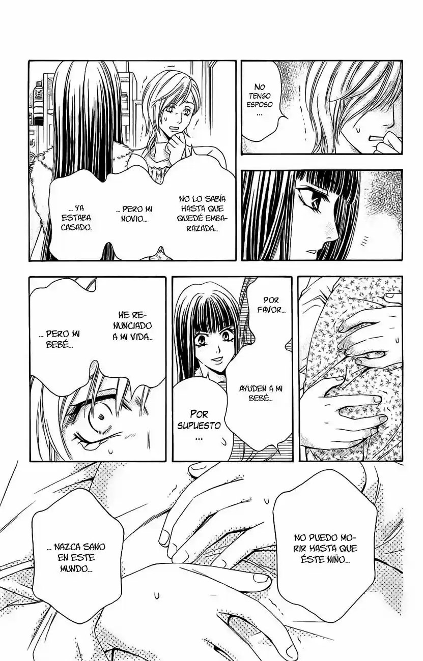 Rasetsu no Hana (2006) - Capítulo 18 - Página 19 - LectorTMOo