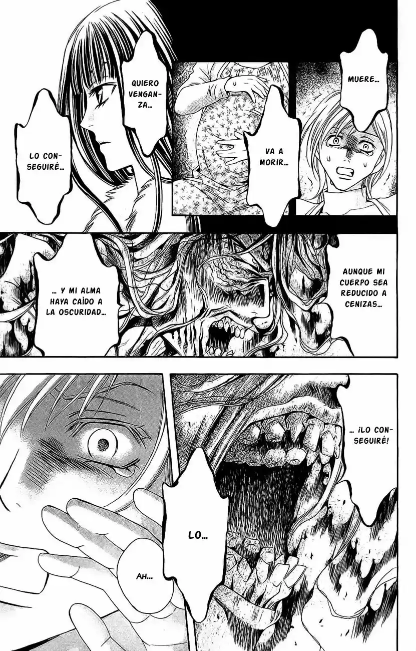Rasetsu no Hana (2006) - Capítulo 18 - Página 23 - LectorTMOo