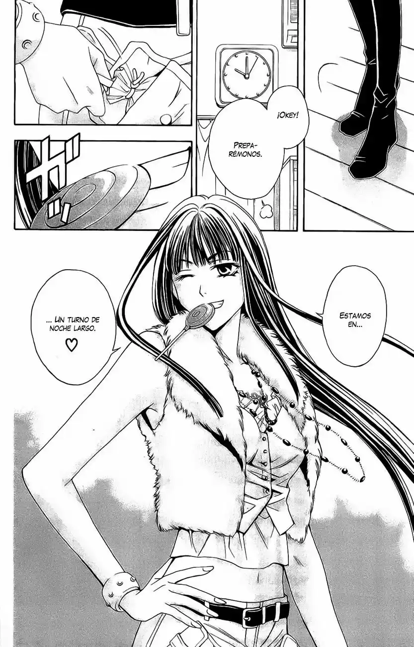 Rasetsu no Hana (2006) - Capítulo 18 - Página 26 - LectorTMOo