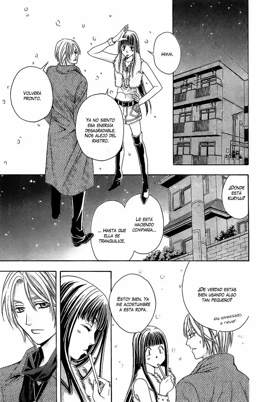 Rasetsu no Hana (2006) - Capítulo 18 - Página 27 - LectorTMOo