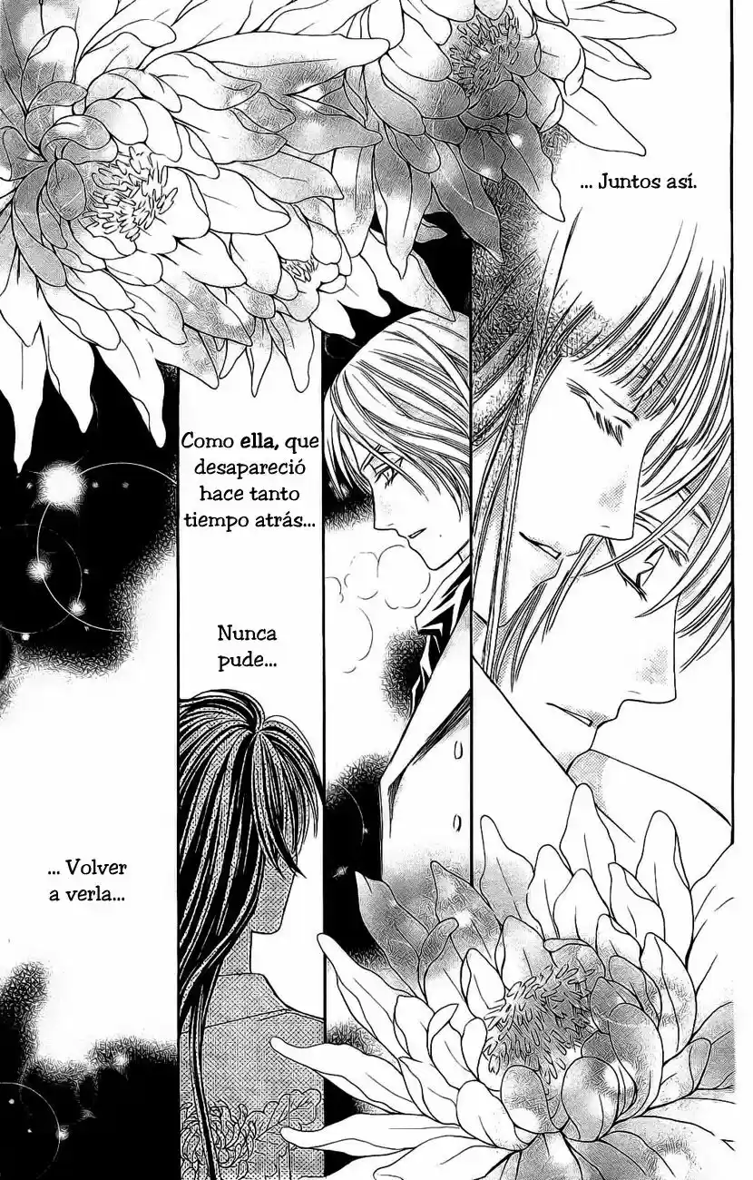 Rasetsu no Hana (2006) - Capítulo 18 - Página 29 - LectorTMOo