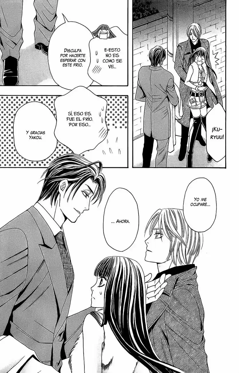 Rasetsu no Hana (2006) - Capítulo 18 - Página 35 - LectorTMOo