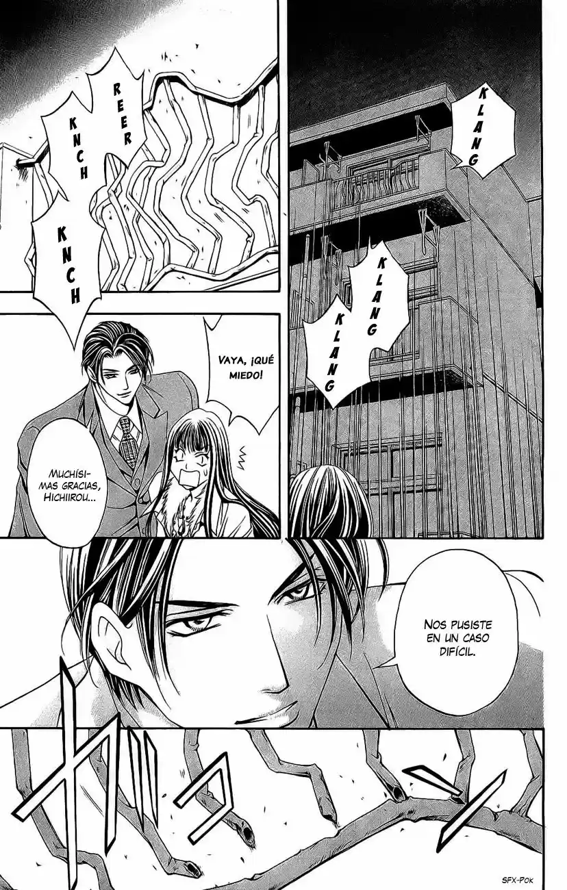 Rasetsu no Hana (2006) - Capítulo 18 - Página 39 - LectorTMOo