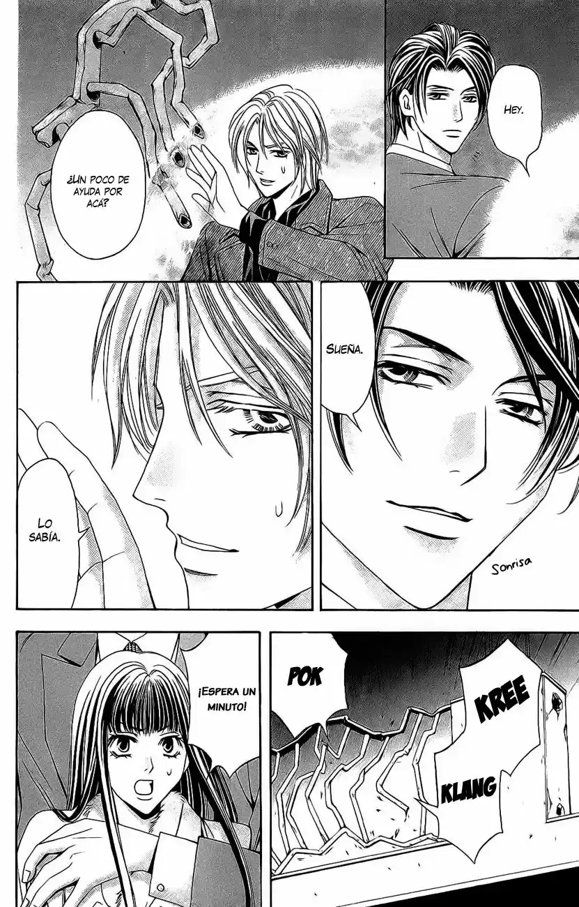 Rasetsu no Hana (2006) - Capítulo 18 - Página 42 - LectorTMOo