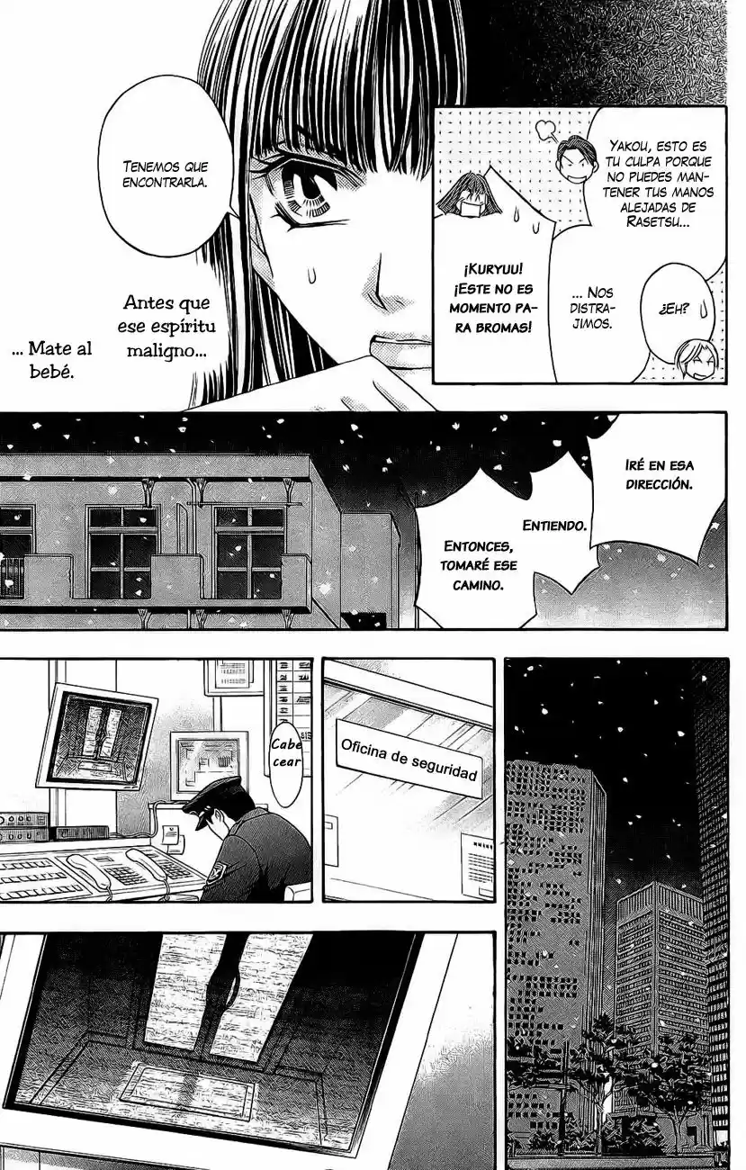 Rasetsu no Hana (2006) - Capítulo 19 - Página 5 - LectorTMOo