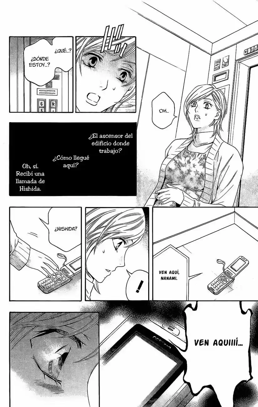 Rasetsu no Hana (2006) - Capítulo 19 - Página 8 - LectorTMOo