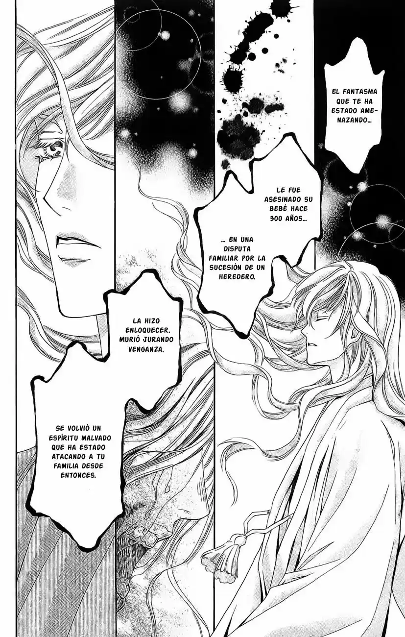 Rasetsu no Hana (2006) - Capítulo 19 - Página 14 - LectorTMOo