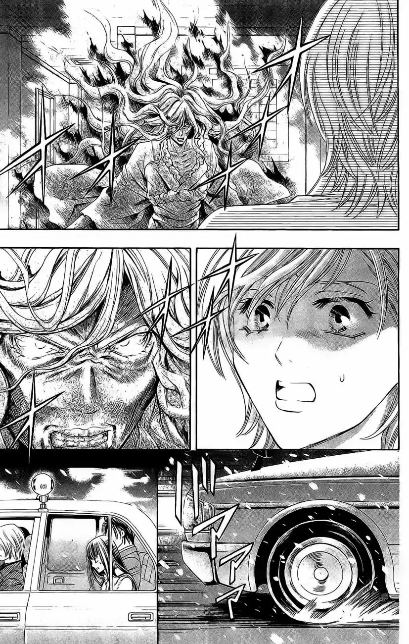 Rasetsu no Hana (2006) - Capítulo 19 - Página 17 - LectorTMOo