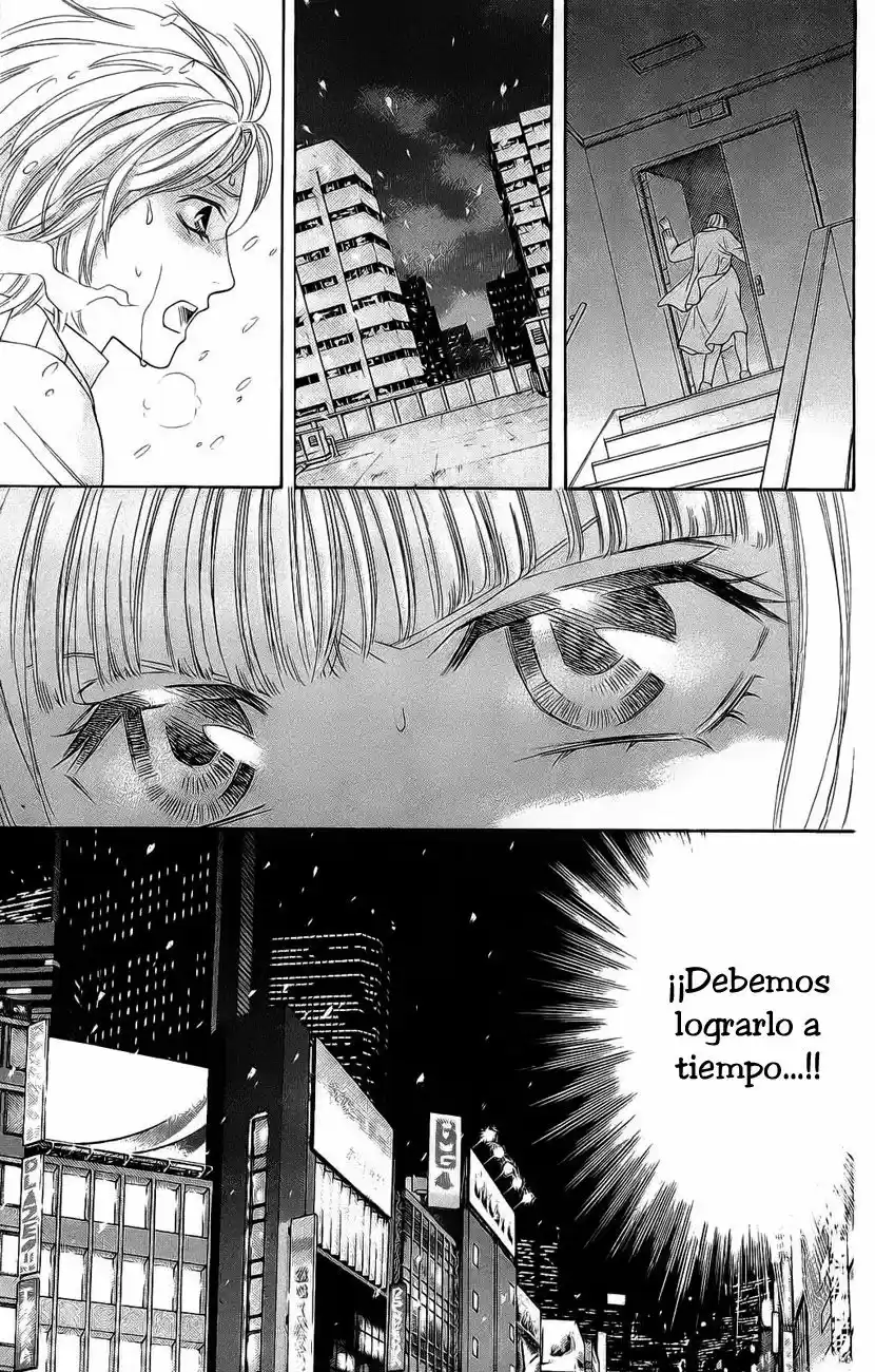 Rasetsu no Hana (2006) - Capítulo 19 - Página 19 - LectorTMOo
