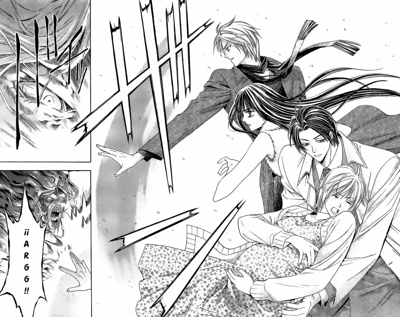 Rasetsu no Hana (2006) - Capítulo 19 - Página 22 - LectorTMOo