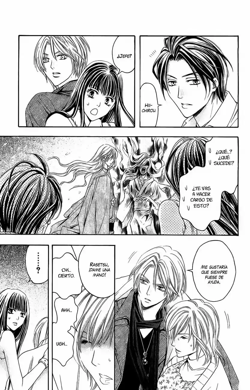 Rasetsu no Hana (2006) - Capítulo 19 - Página 28 - LectorTMOo