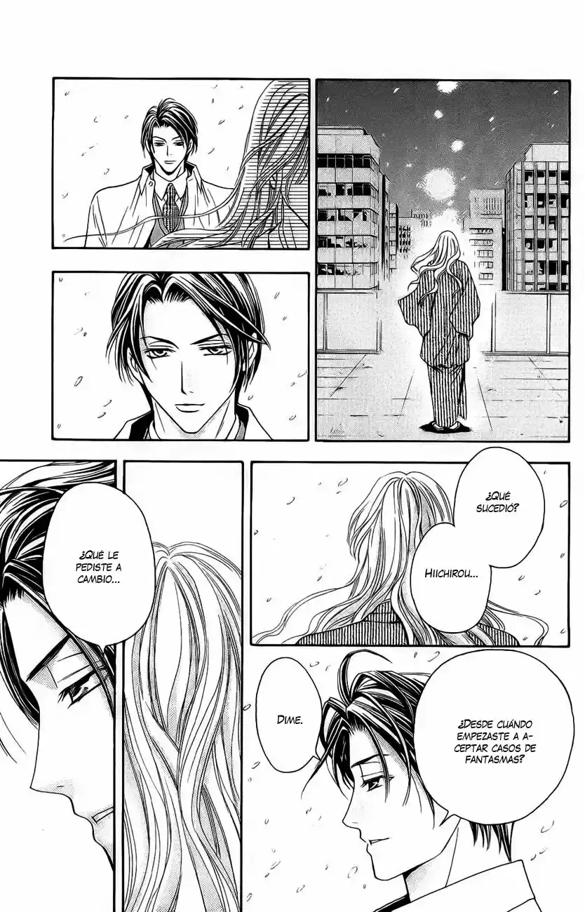 Rasetsu no Hana (2006) - Capítulo 19 - Página 34 - LectorTMOo