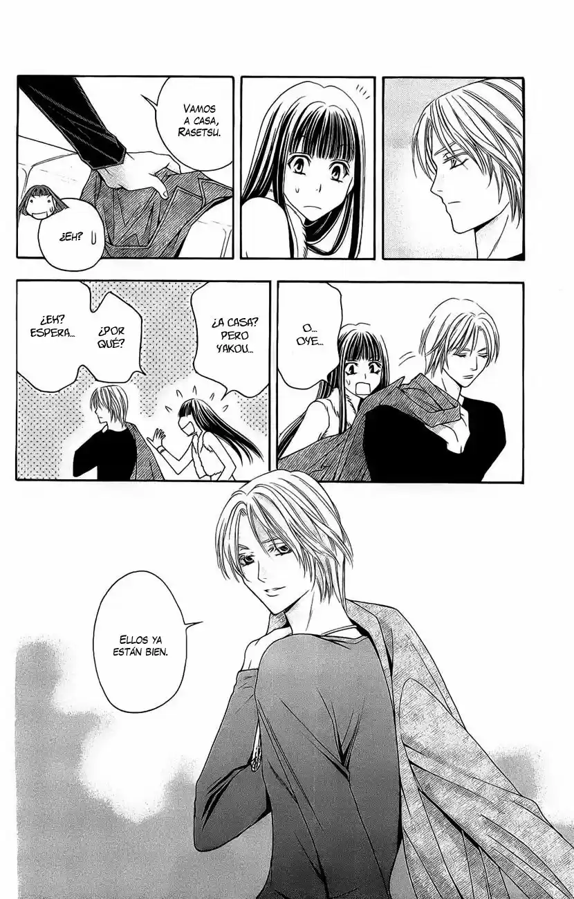 Rasetsu no Hana (2006) - Capítulo 19 - Página 37 - LectorTMOo