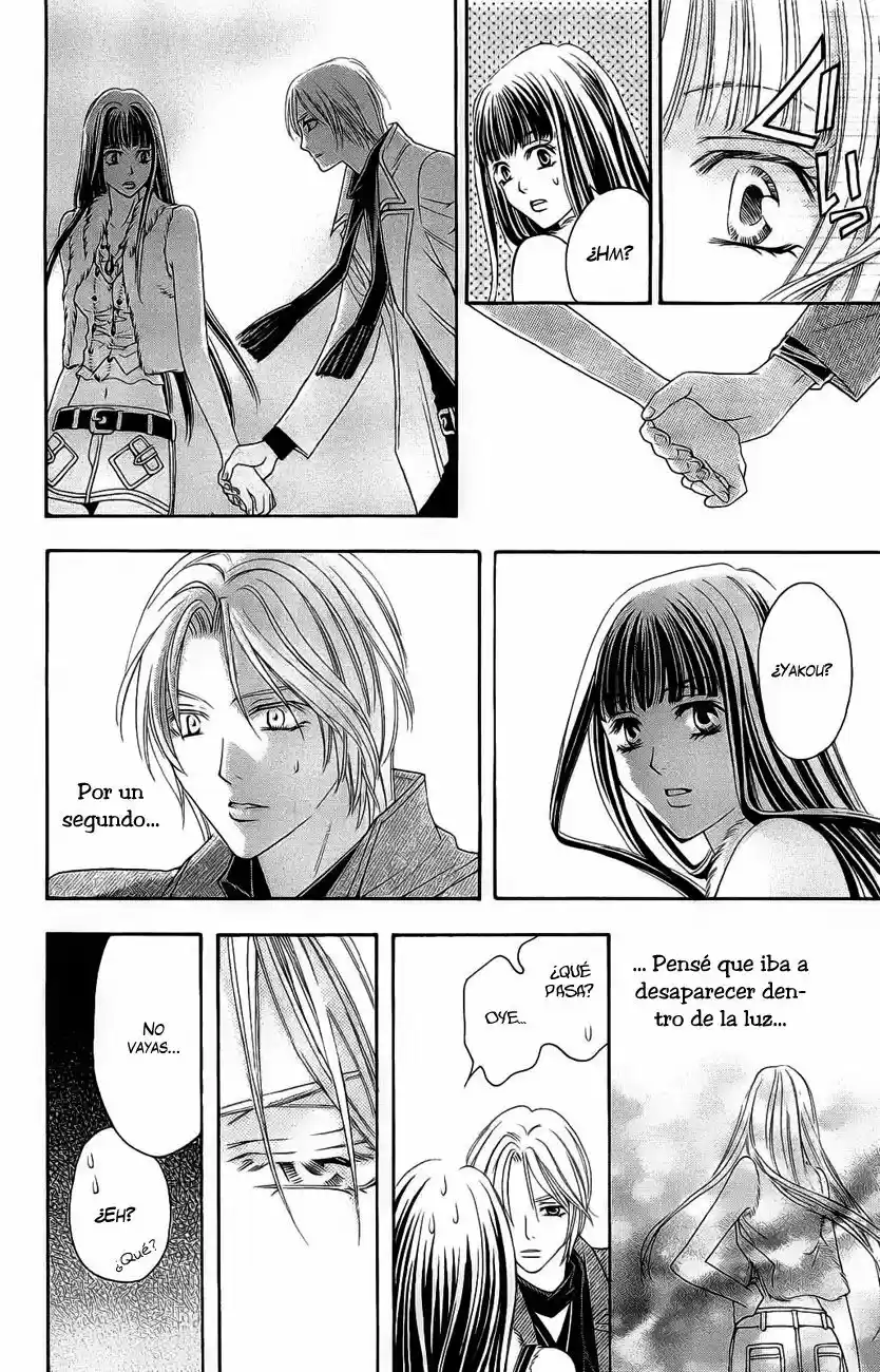 Rasetsu no Hana (2006) - Capítulo 19 - Página 43 - LectorTMOo