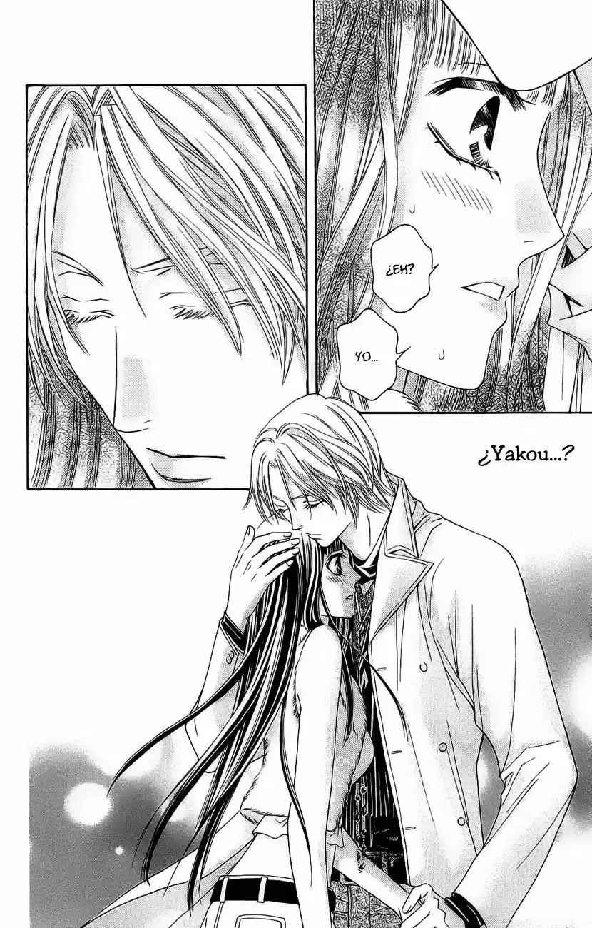 Rasetsu no Hana (2006) - Capítulo 19 - Página 45 - LectorTMOo