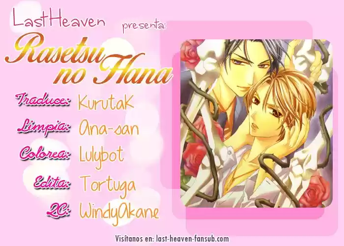 Rasetsu no Hana (2006) - Capítulo 21 - Página 1 - LectorTMOo