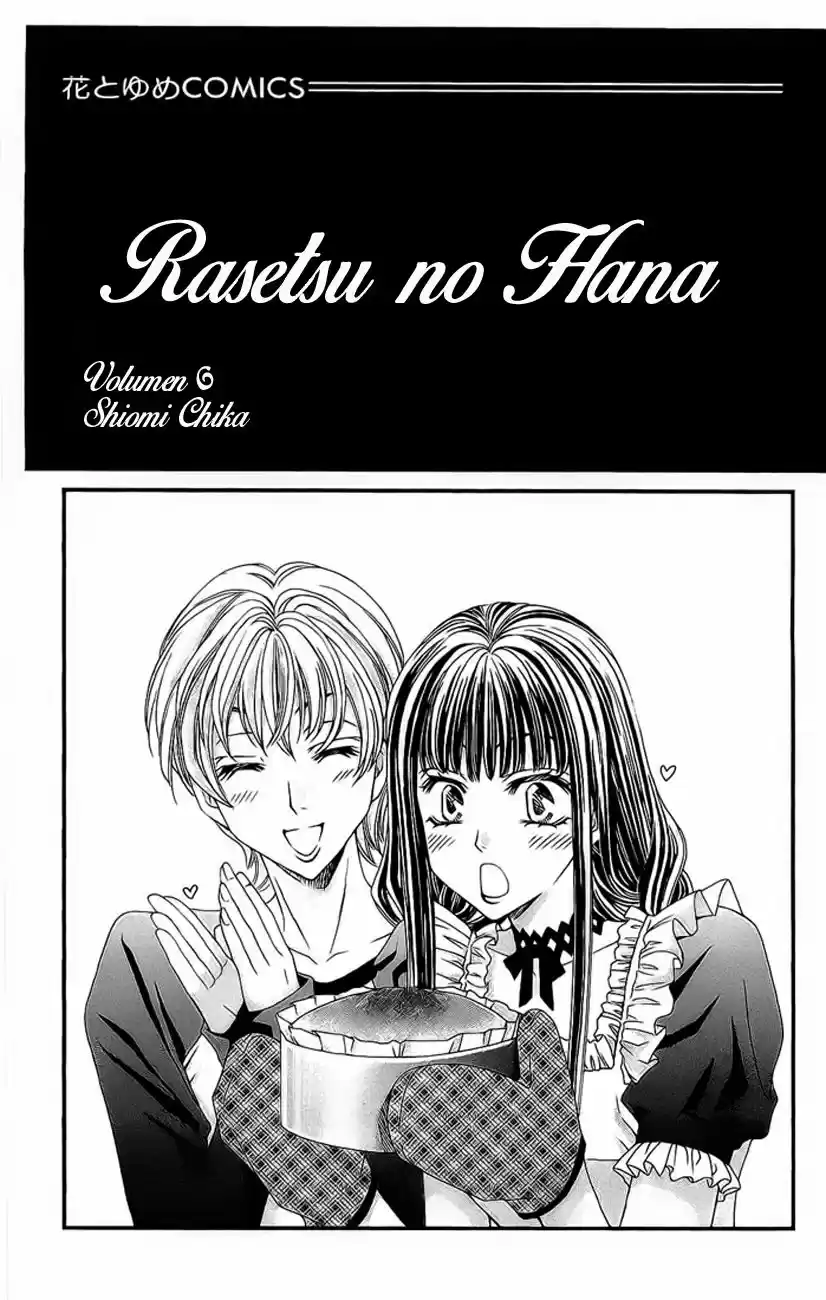 Rasetsu no Hana (2006) - Capítulo 21 - Página 4 - LectorTMOo