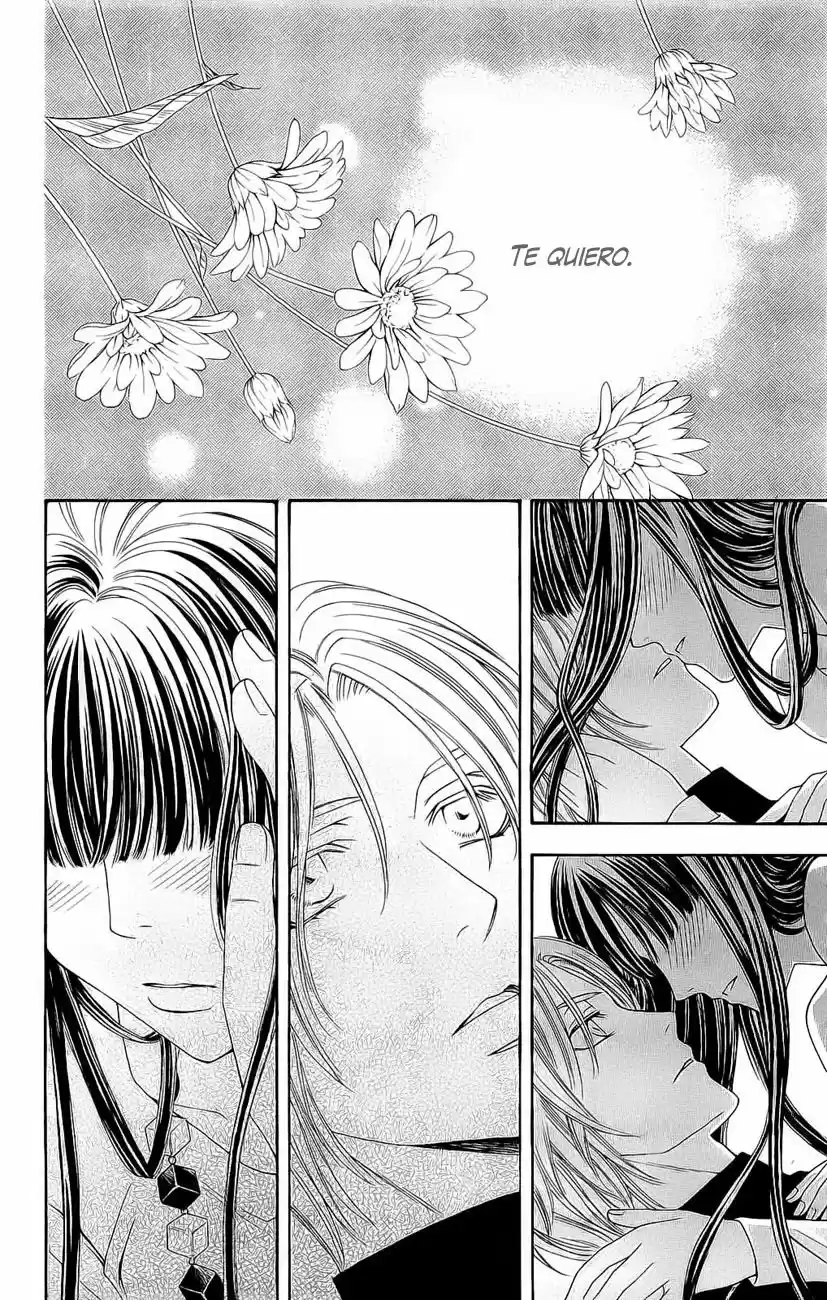 Rasetsu no Hana (2006) - Capítulo 21 - Página 9 - LectorTMOo