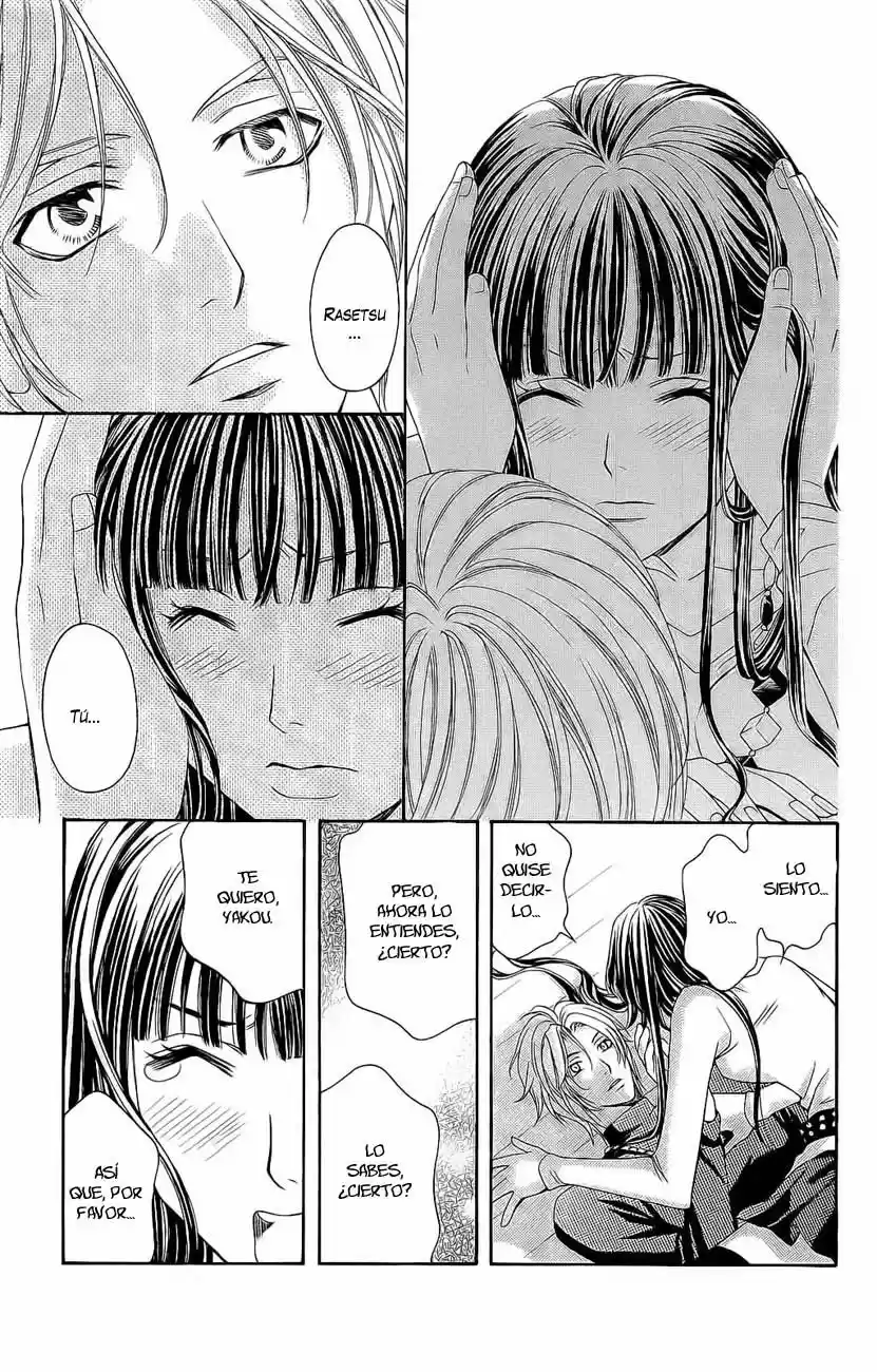 Rasetsu no Hana (2006) - Capítulo 21 - Página 10 - LectorTMOo