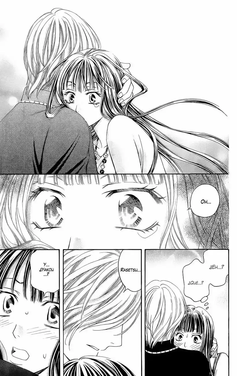 Rasetsu no Hana (2006) - Capítulo 21 - Página 12 - LectorTMOo