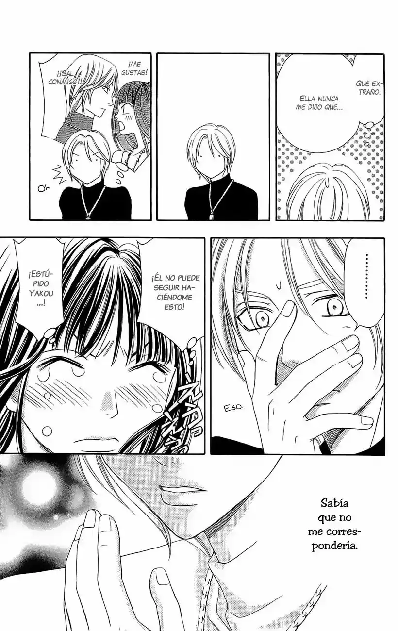 Rasetsu no Hana (2006) - Capítulo 21 - Página 14 - LectorTMOo