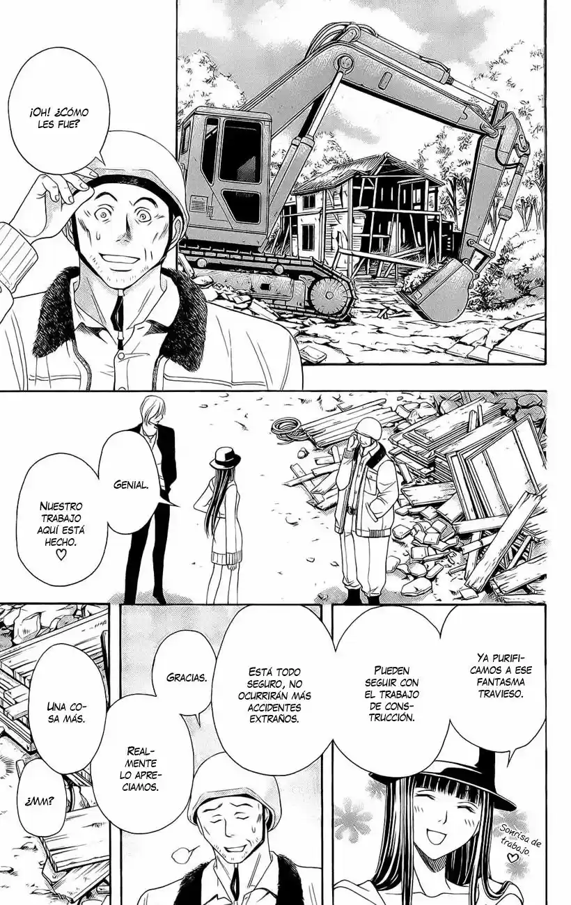 Rasetsu no Hana (2006) - Capítulo 21 - Página 18 - LectorTMOo