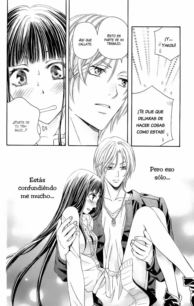 Rasetsu no Hana (2006) - Capítulo 21 - Página 21 - LectorTMOo